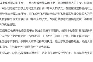 TA：萨尔称切尔西反悔导致冬窗转会未发生，蓝军反驳该说法